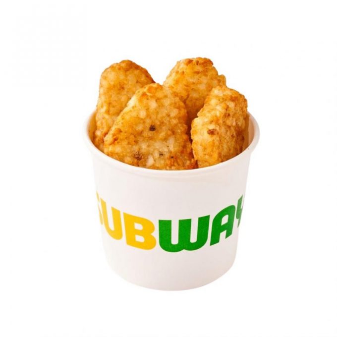 Subway Hashbrown